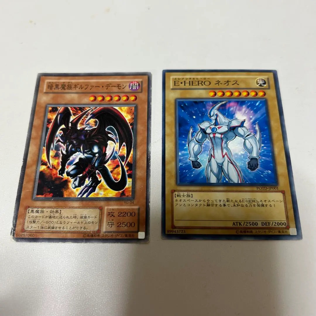 Yu-Gi-Oh! Cards Dark Demon Gilfer Demon & E.HERO Neos