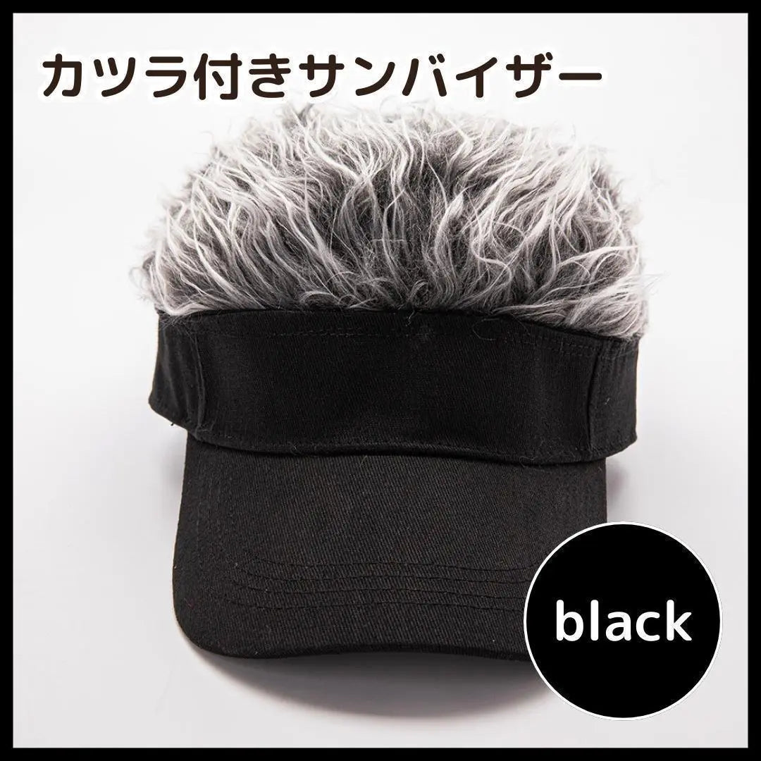 ◎Sun visor, golf cap, wig, outdoor, black, wig, black | ◎サンバイザー　ゴルフキャップ　ウィッグ付き　アウトドア　ブラック かつら　黒