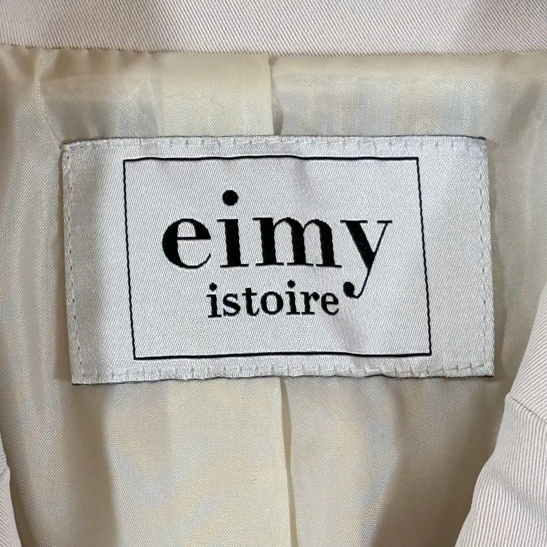 Gabardina con diseño de tul Amy Istwirl en perfecto estado, con volantes femeninos, talla M