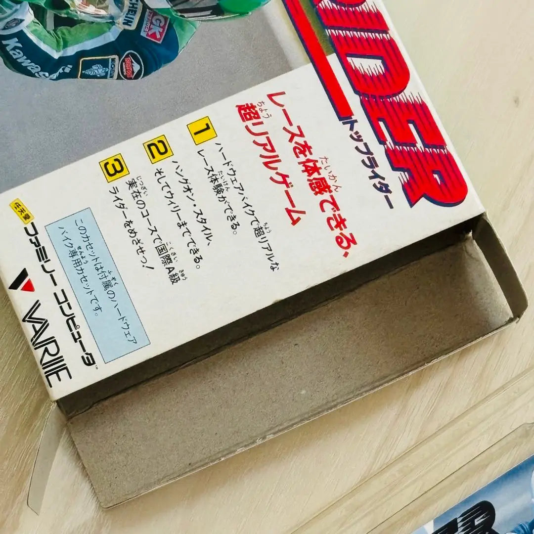 Top Rider NES nuevo sin usar | トップライダー ファミコン 新品未使用