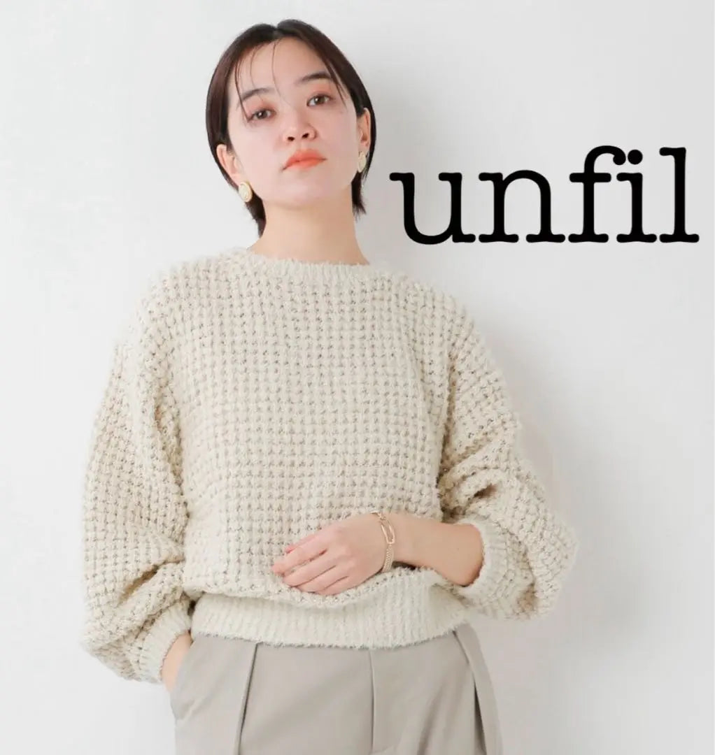 Sold out ⭐︎unfil cotton chunky waffle knit sweater