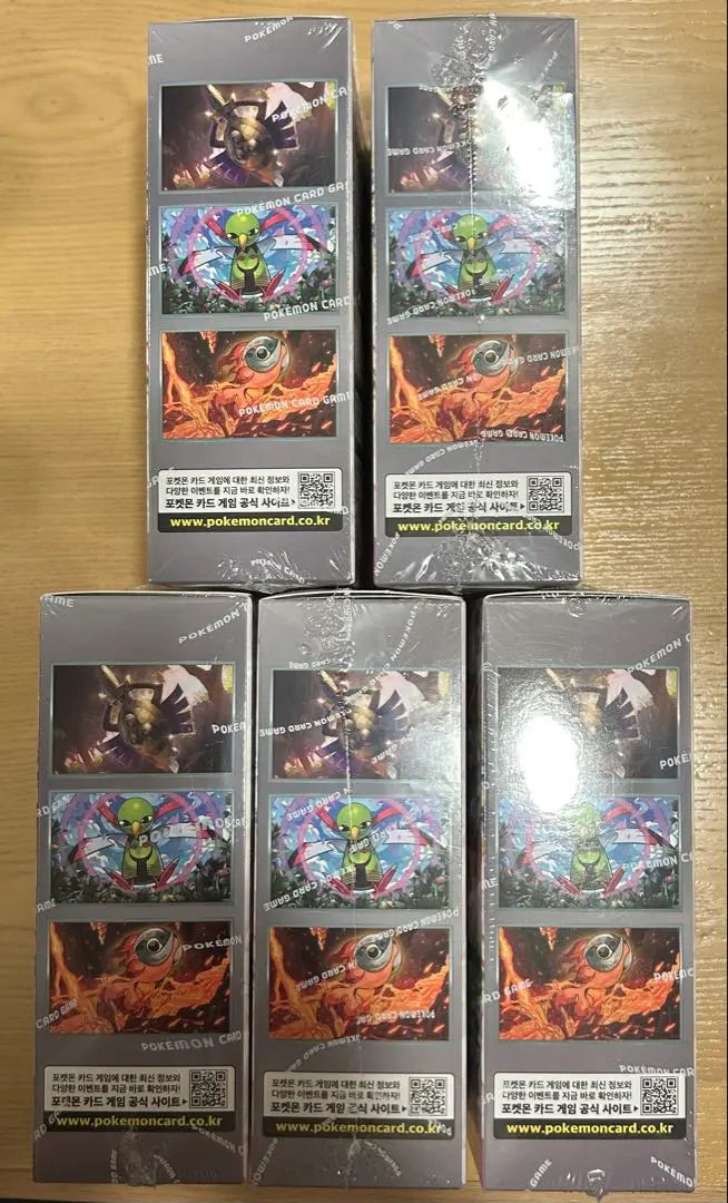 Juego de 5 cajas de tarjetas Pokémon Terracetal Festival EX Shrink, versión coreana