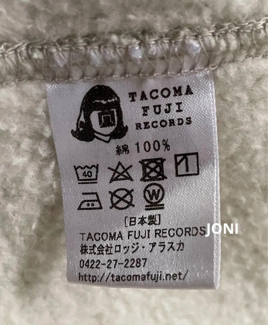 Tacoma Fuji Records ■ ◯△□ Parka deportiva con cremallera completa ■ Jerry Ukai