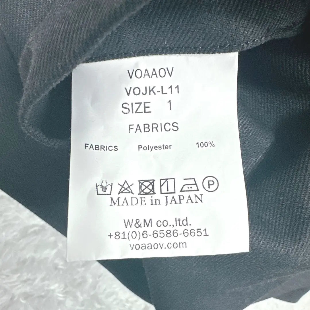 [Good condition] VOAAOV denim double jacket black