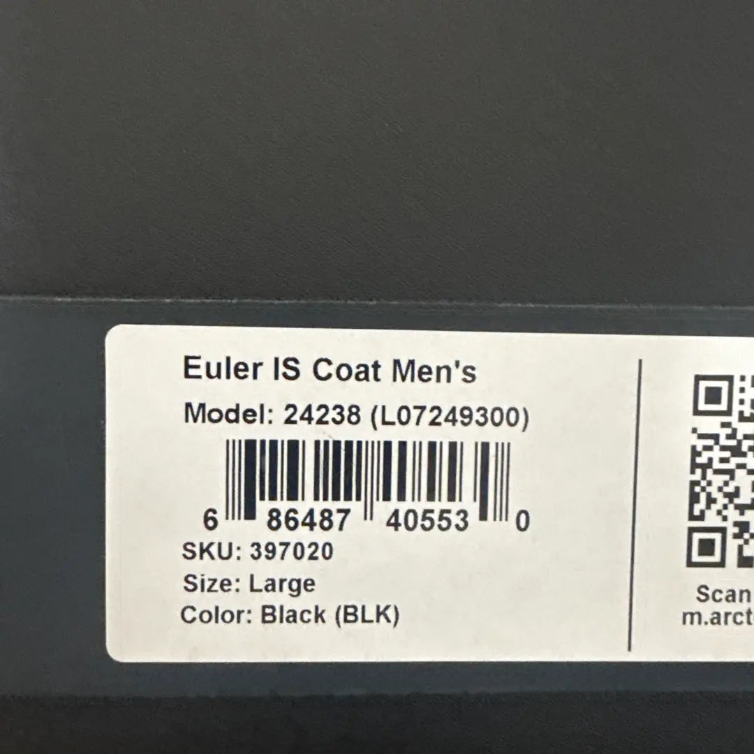 VEILANCE euler IS coat Black L