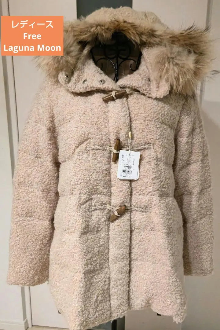 Ropa de abrigo para mujer LagunaMoon, nueva marca de plumón beige