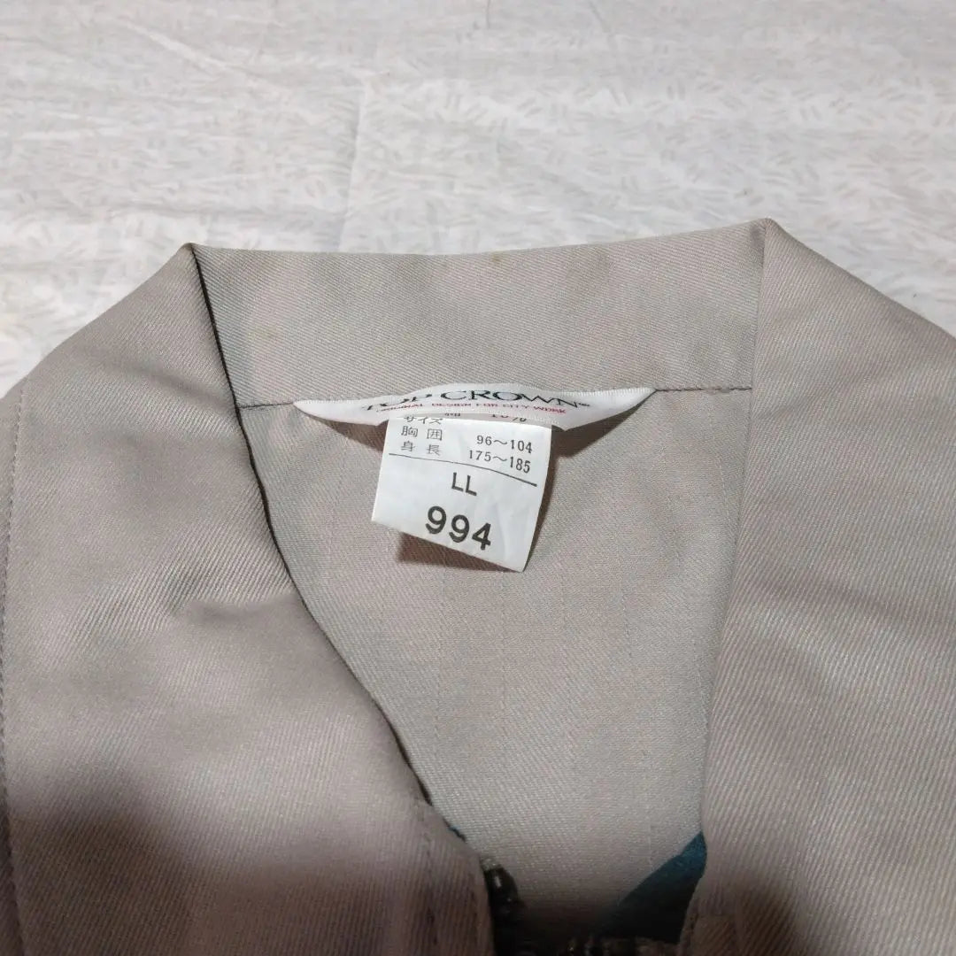 Beige jacket men's workwear