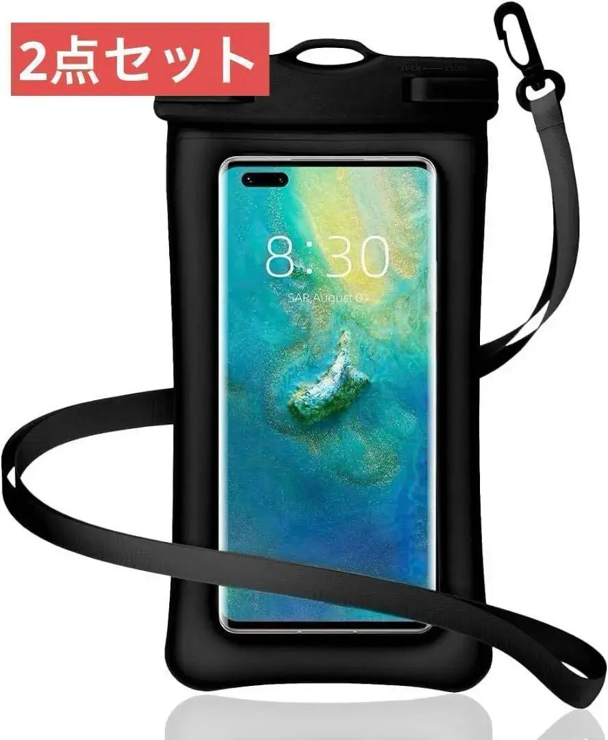 ❣️Set de 2❣️Funda impermeable Funda impermeable para smartphone IPX8 Funda impermeable para teléfono móvil totalmente impermeable