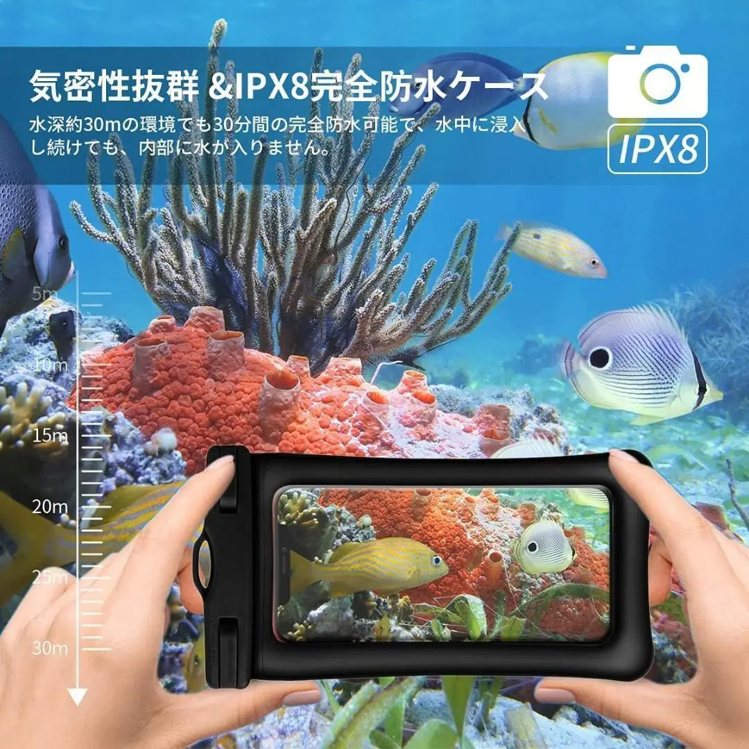 ❣️Set of 2❣️Waterproof case Waterproof Smartphone case IPX8 Fully waterproof waterproof mobile phone case