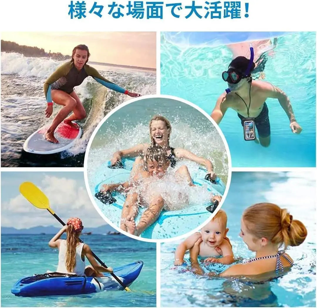 ❣️Set of 2❣️Waterproof case Waterproof Smartphone case IPX8 Fully waterproof waterproof mobile phone case