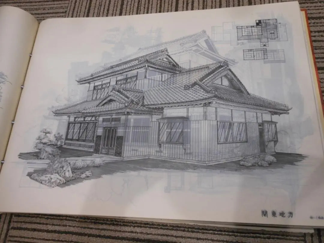 Architectural Materials Research Company No. 30 Irimoya original drawing collection List price 53,000 yen