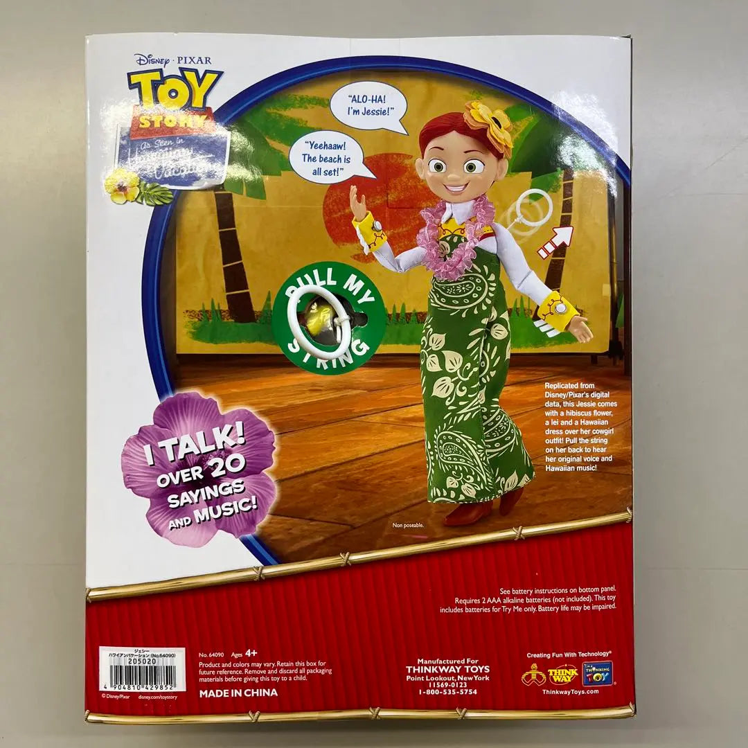 TOY STORY Vacaciones en Hawai Woody Jesse Set Raro