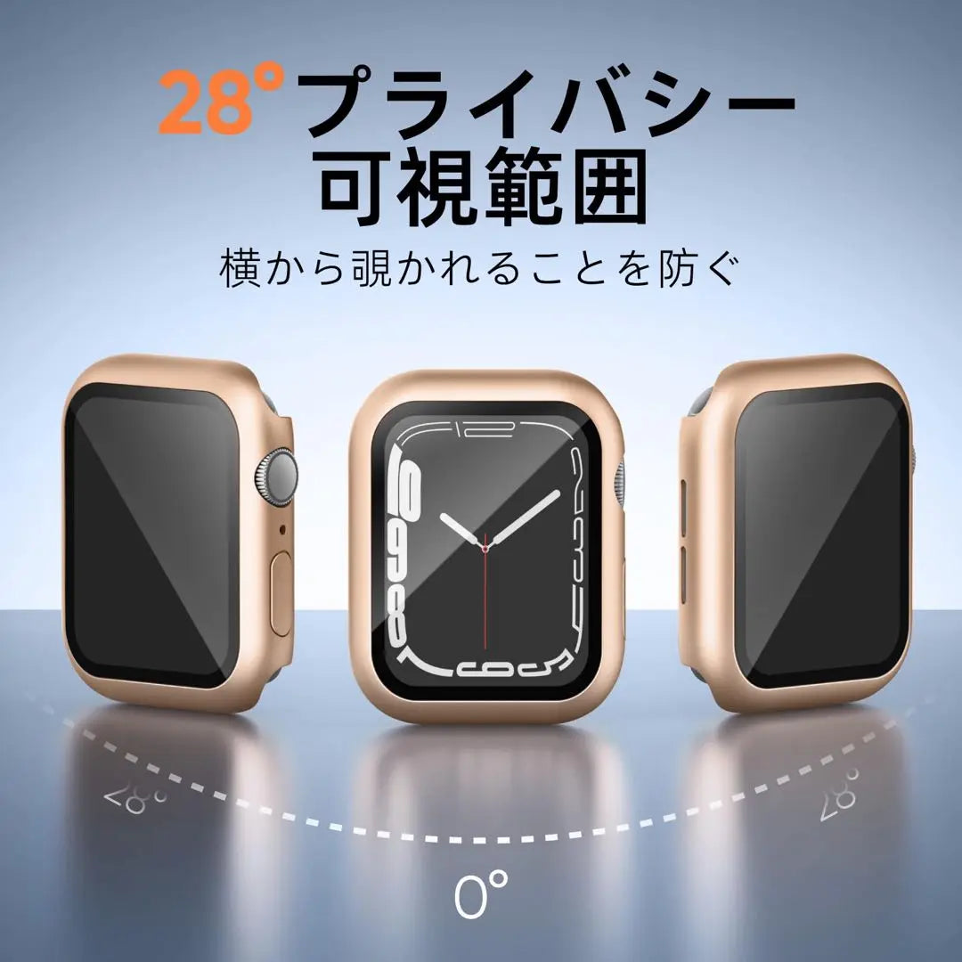 ❣️ Apple Watch Cover 45mm Anti-peep Rose Gold