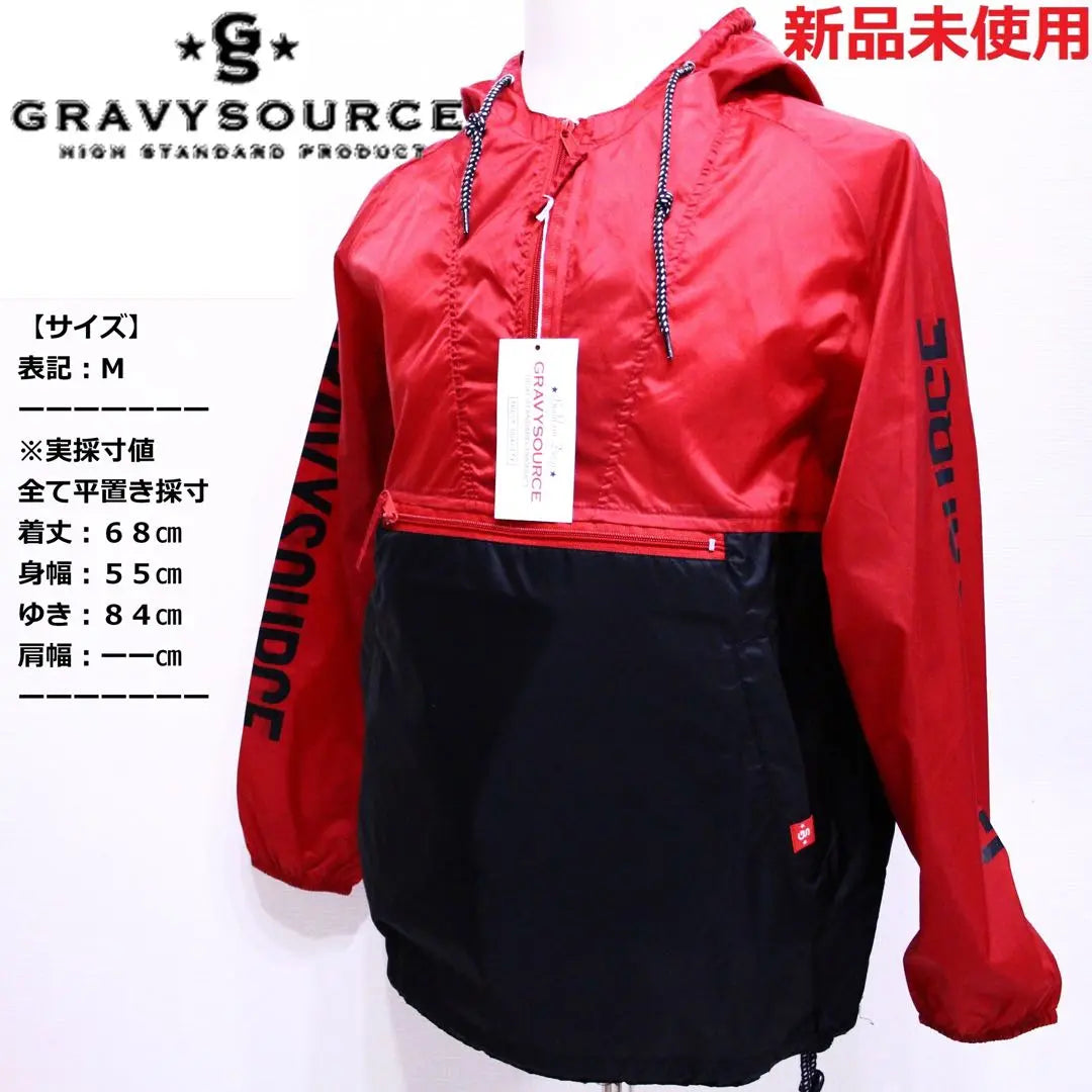 ★ Sin usar con etiqueta ★ Salsa gravy ◆ Anorak de nailon Parker | ★タグ付き未使用★グレービーソース◆ナイロンアノラックパーカー