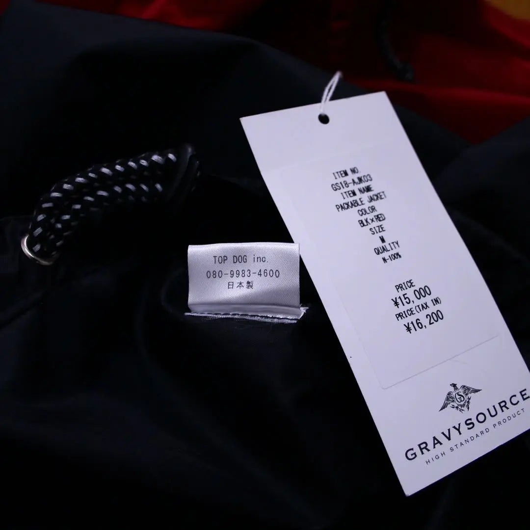 ★ Unused with tag ★ Gravy sauce ◆ Nylon Anorak Parker | ★タグ付き未使用★グレービーソース◆ナイロンアノラックパーカー