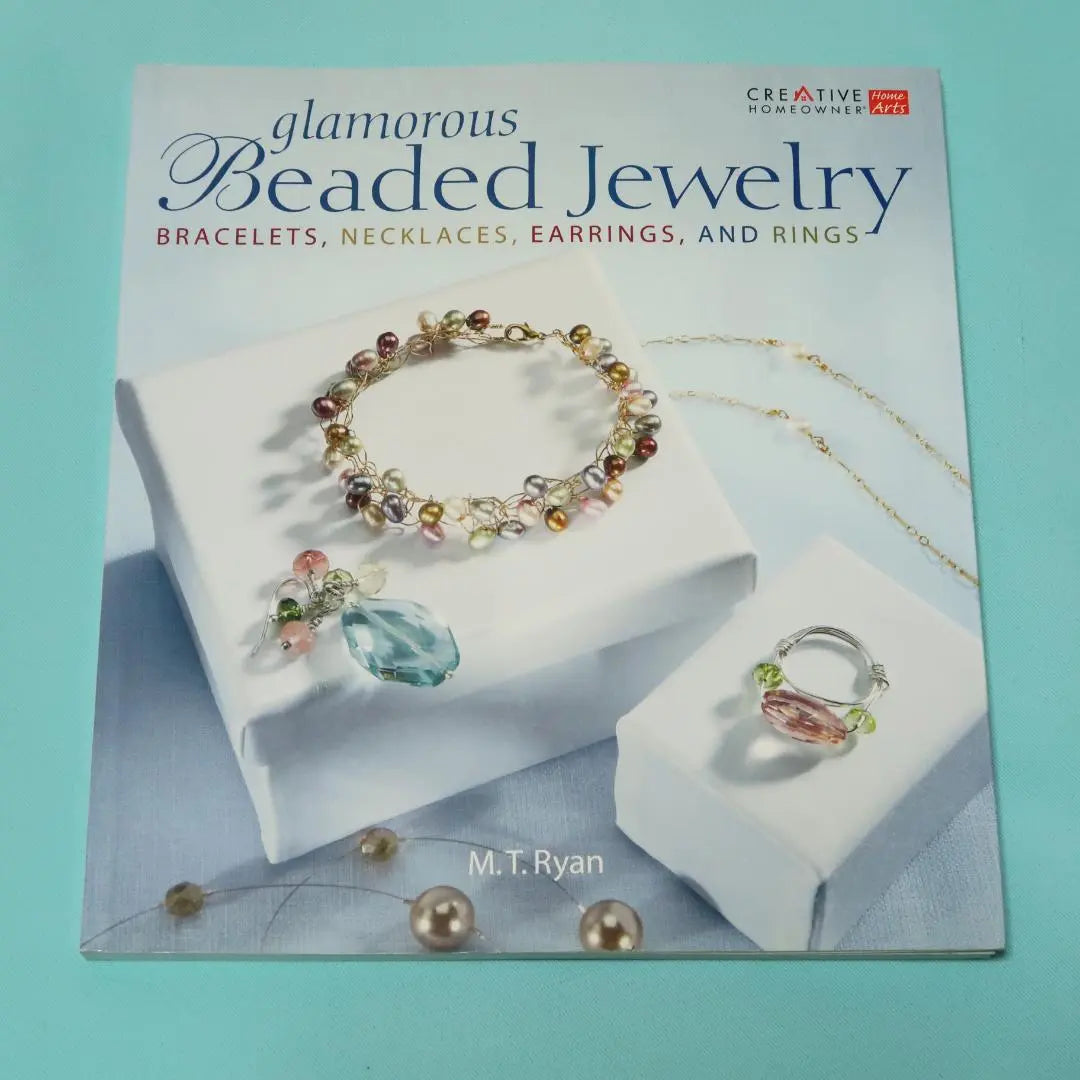 Sale! Foreign books - Wonderful beaded jewelry: Brooches, necklaces, earrings, rings