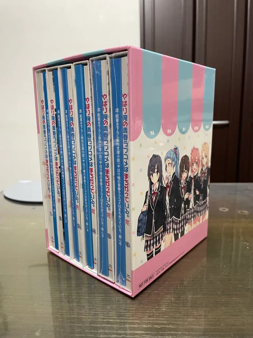 Caja de almacenamiento del conjunto completo de Blu-ray de la comedia romántica de mi juventud está equivocada