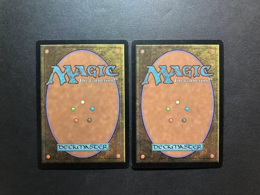 MTG JP Instant Peace 2 pieces in bulk