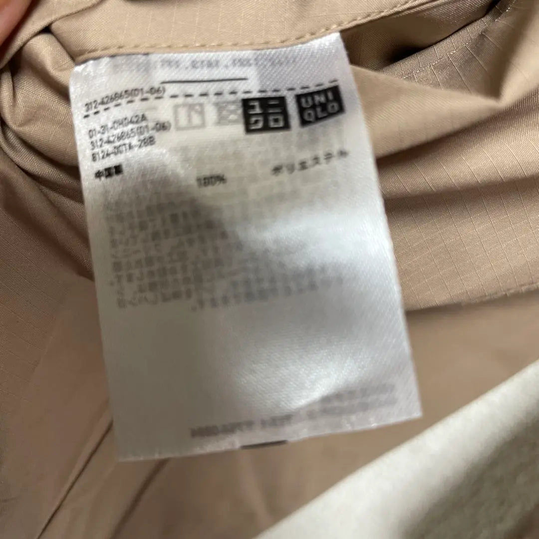 Uniqlo JWANDERSON Pocketable Trench Coat + L Outerwear