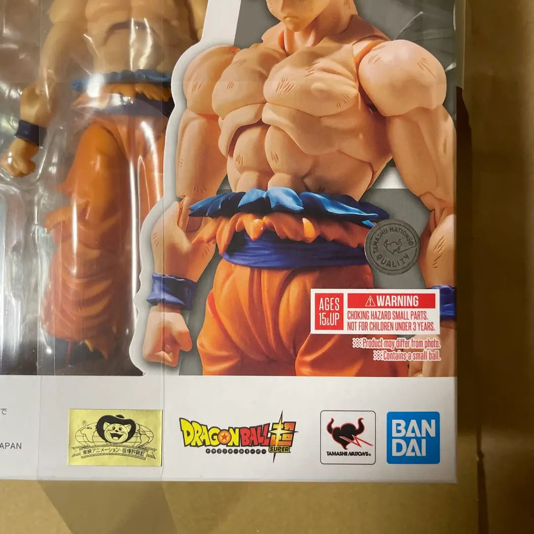 Versión de reventa SHFiguarts Figuarts El secreto de Son Goku | 再販版 SHFiguarts フィギュアーツ 孫悟空 身勝手の極意