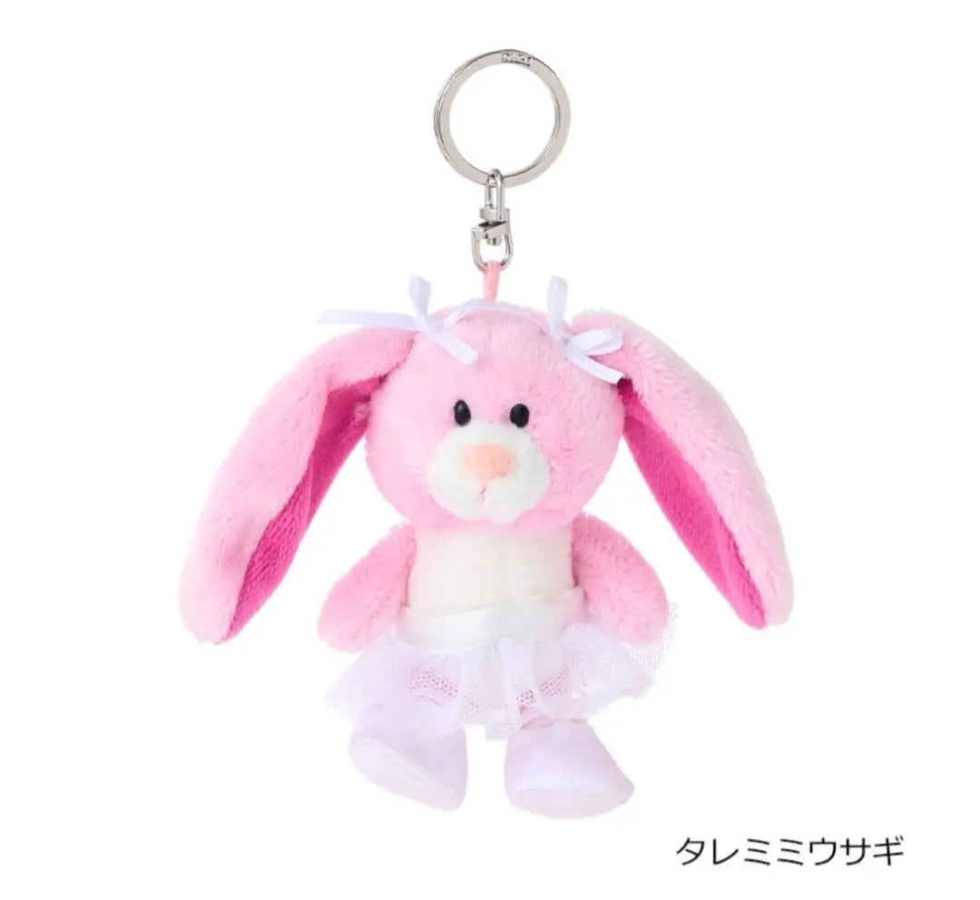 NICI Ballerina Taremimi Rabbit Keyring