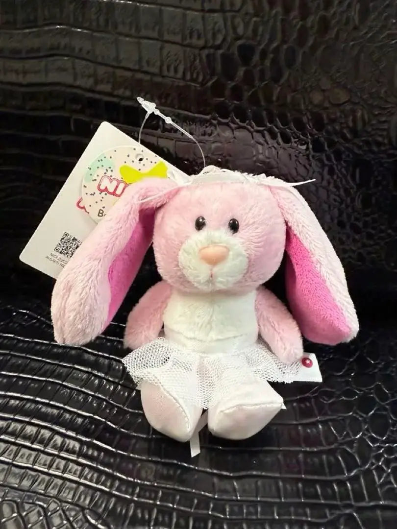 NICI Ballerina Taremimi Rabbit Keyring