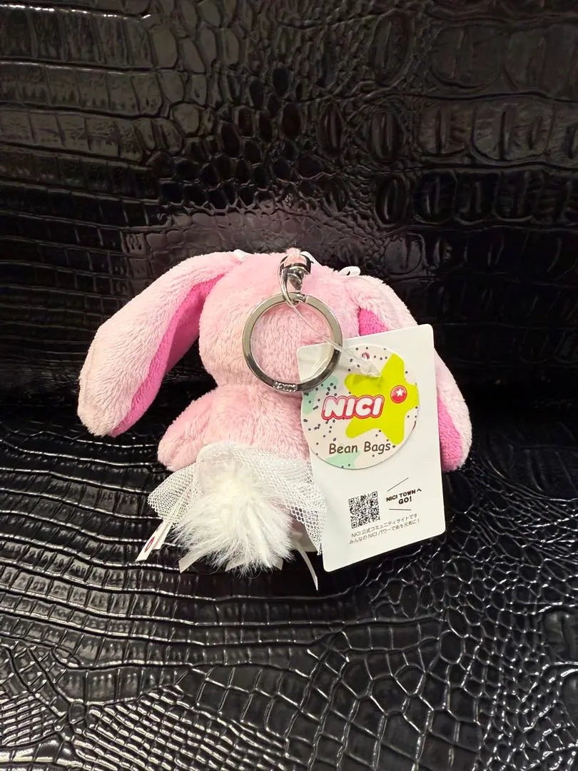 NICI Ballerina Taremimi Rabbit Keyring