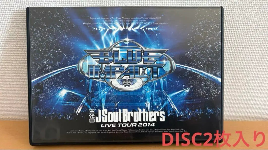 Sandaime J Soul Brothers LIVE DVD is the final price reduction from the beginning!! ️