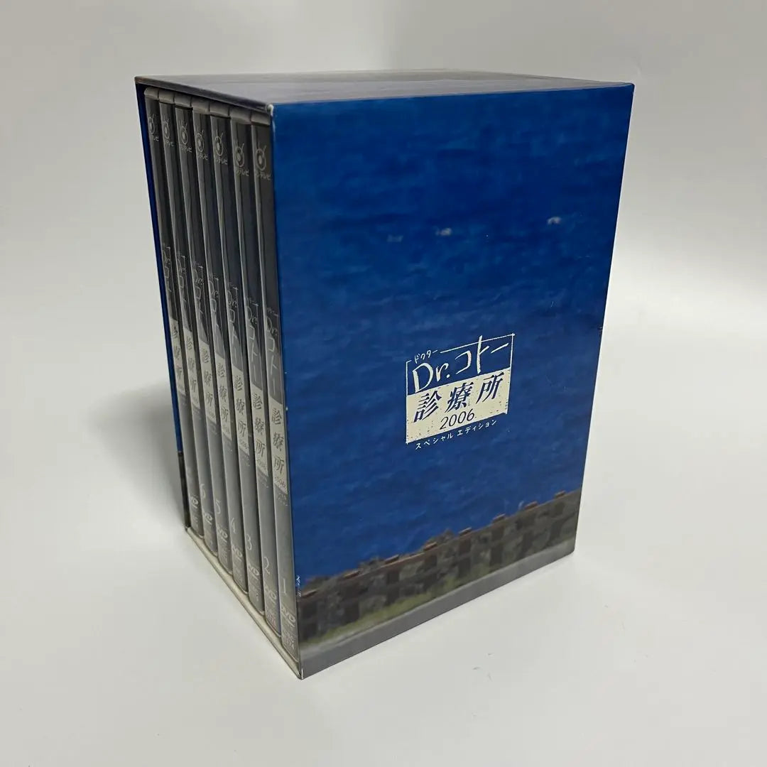 Dr. Koto Clinic DVD BOX Complete Set Special Edition