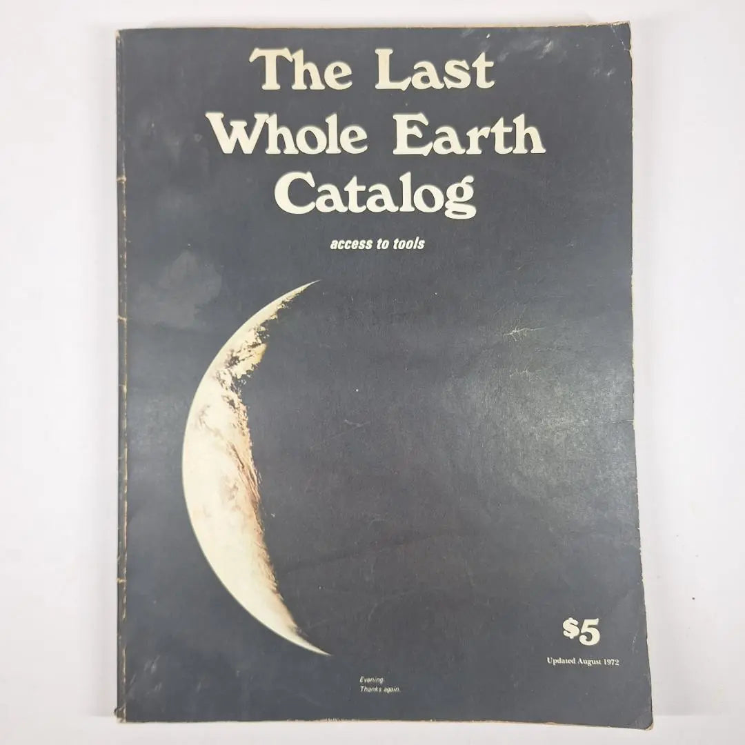 ⭕Last Hole Earth Catalog Whole Earth Catalog e340