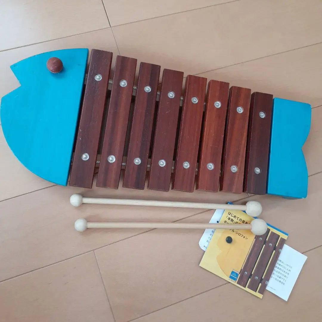 BorneLund Fish xylophone xylophone