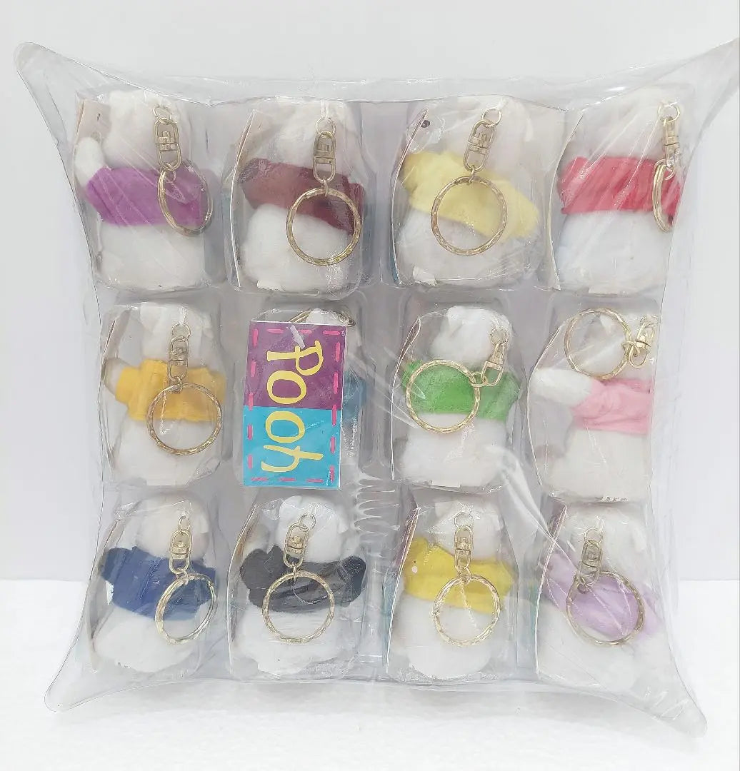 Disney Winnie the Pooh Pooh Keychain White Scarf Set of 12