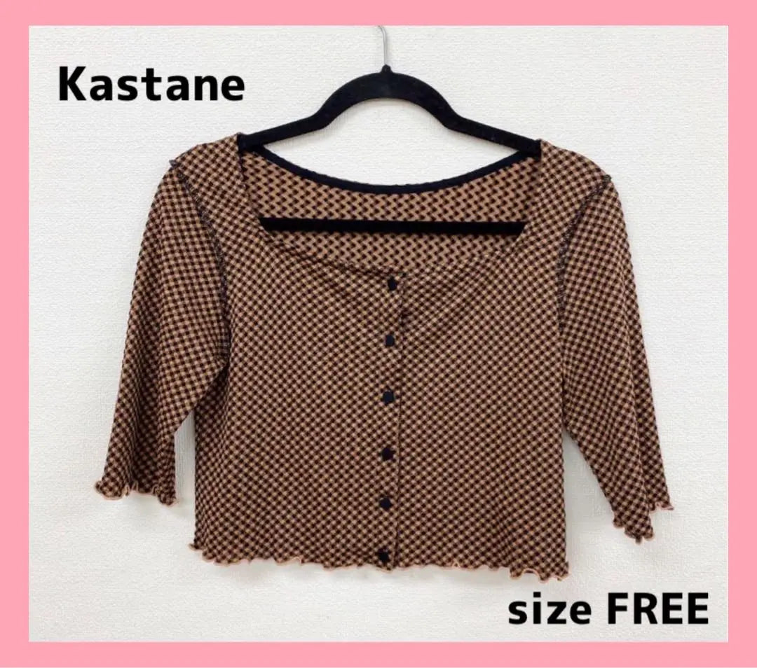 〇4032b〇 Kastane Short Sleeve Cardigan Women