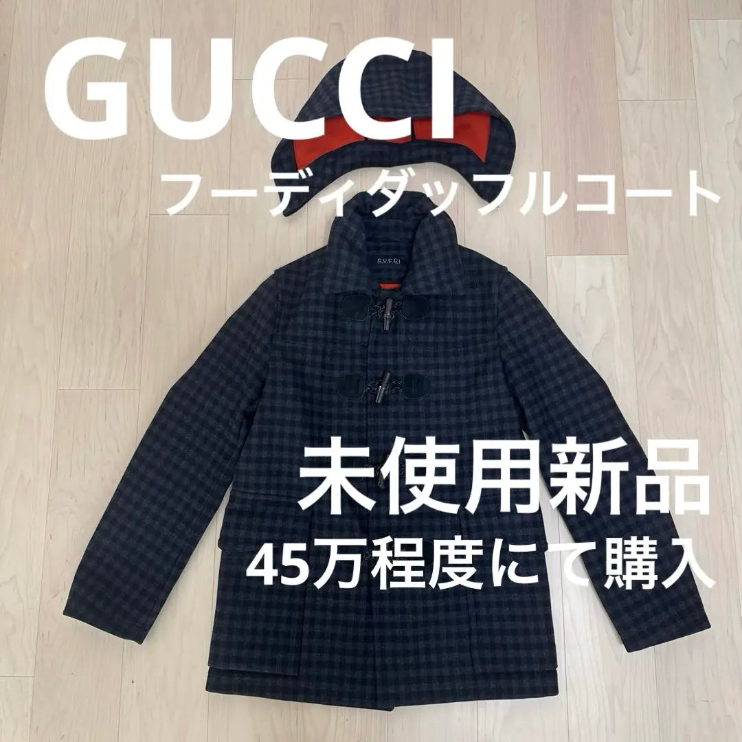 Specially for Cat Servant [New] GUCCI Hoodie Duffle Coat