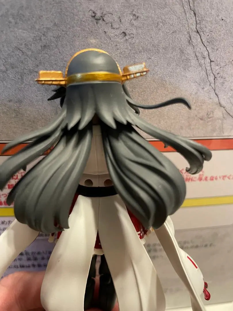 [Open item] KanColle Haruna Kaini Armor Girls Project Miditsch Haruna