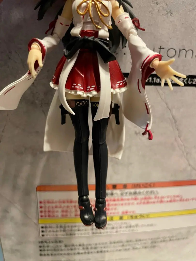 [Open item] KanColle Haruna Kaini Armor Girls Project Miditsch Haruna