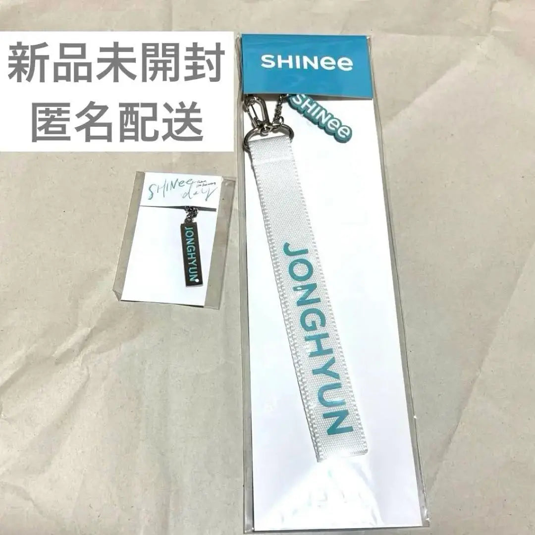 Brand new, unopened, SHINee Jonghyun 10th Name Tag Charm