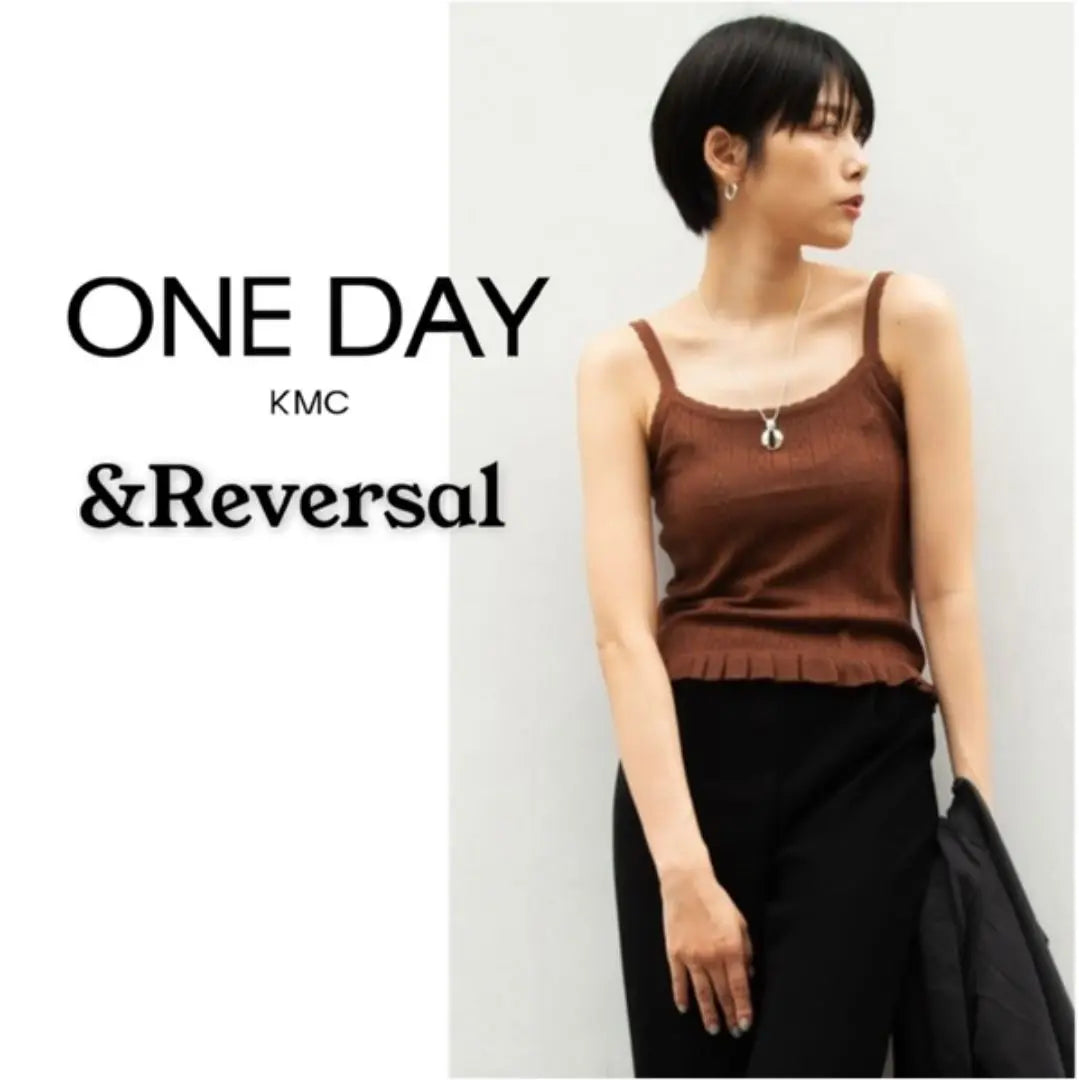 Camisola con estampado de marca de agua ONE Day KMC y Reversal