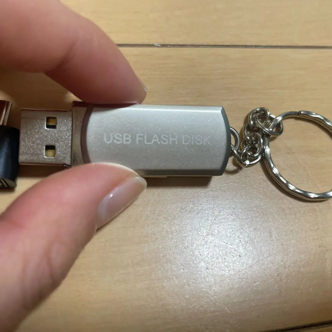 USB memory key chain type large capacity conversion adapter included