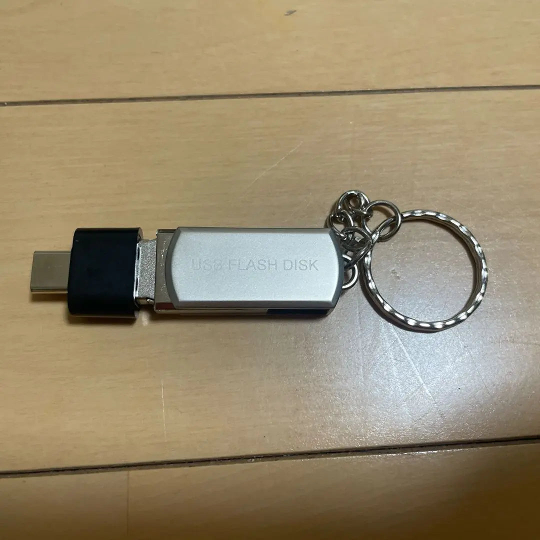 USB memory key chain type large capacity conversion adapter included