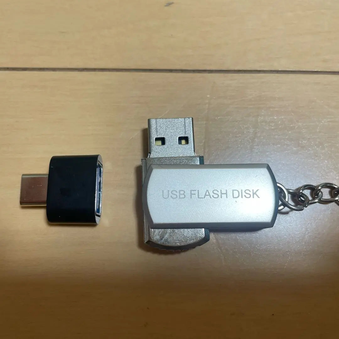 USB memory key chain type large capacity conversion adapter included