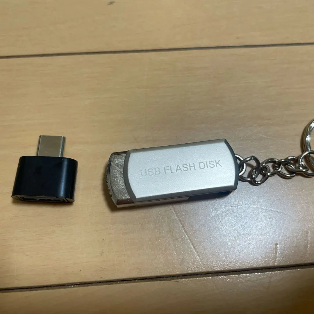 USB memory key chain type large capacity conversion adapter included