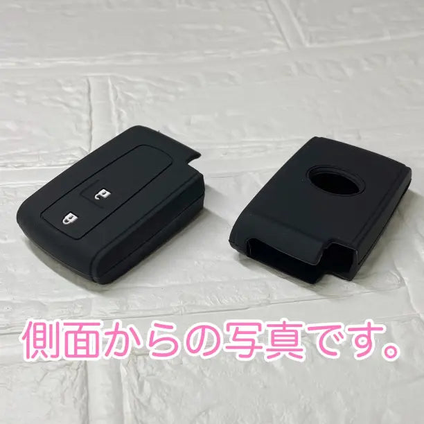 Outlet product 2 pieces Silicone key case Cover Tanto Move Mira Cocoa I