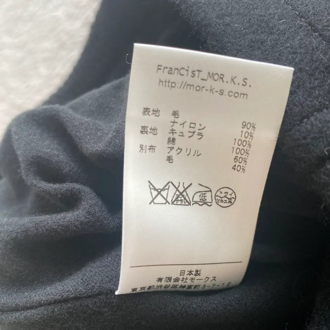 Price reduced!! ️Francistomokes Mokes Size 4 Coat Black