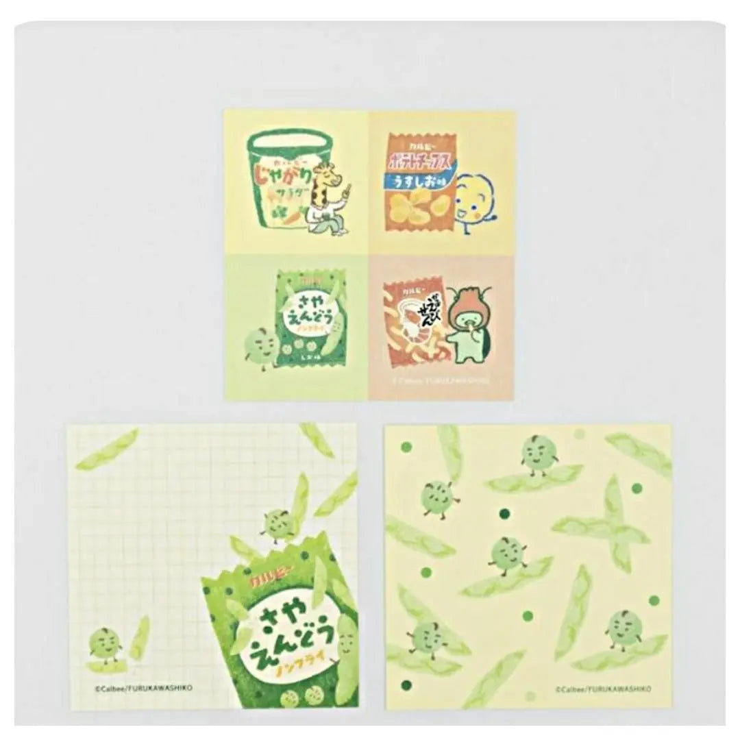 [New Product] Calbee x Furukawa Paper Works Origami Small Boxes 24 sheets, divided