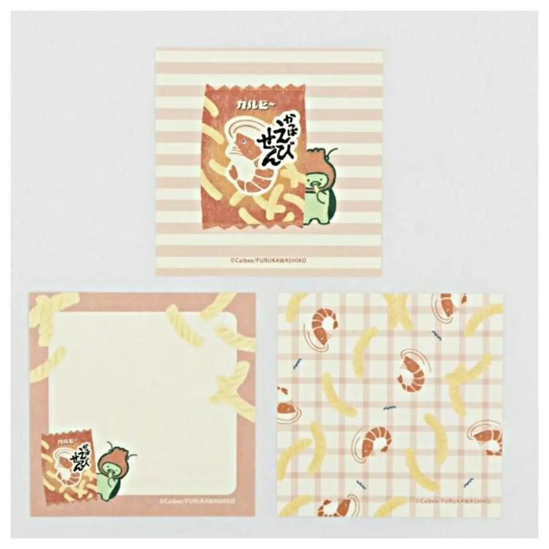 [New Product] Calbee x Furukawa Paper Works Origami Small Boxes 24 sheets, divided