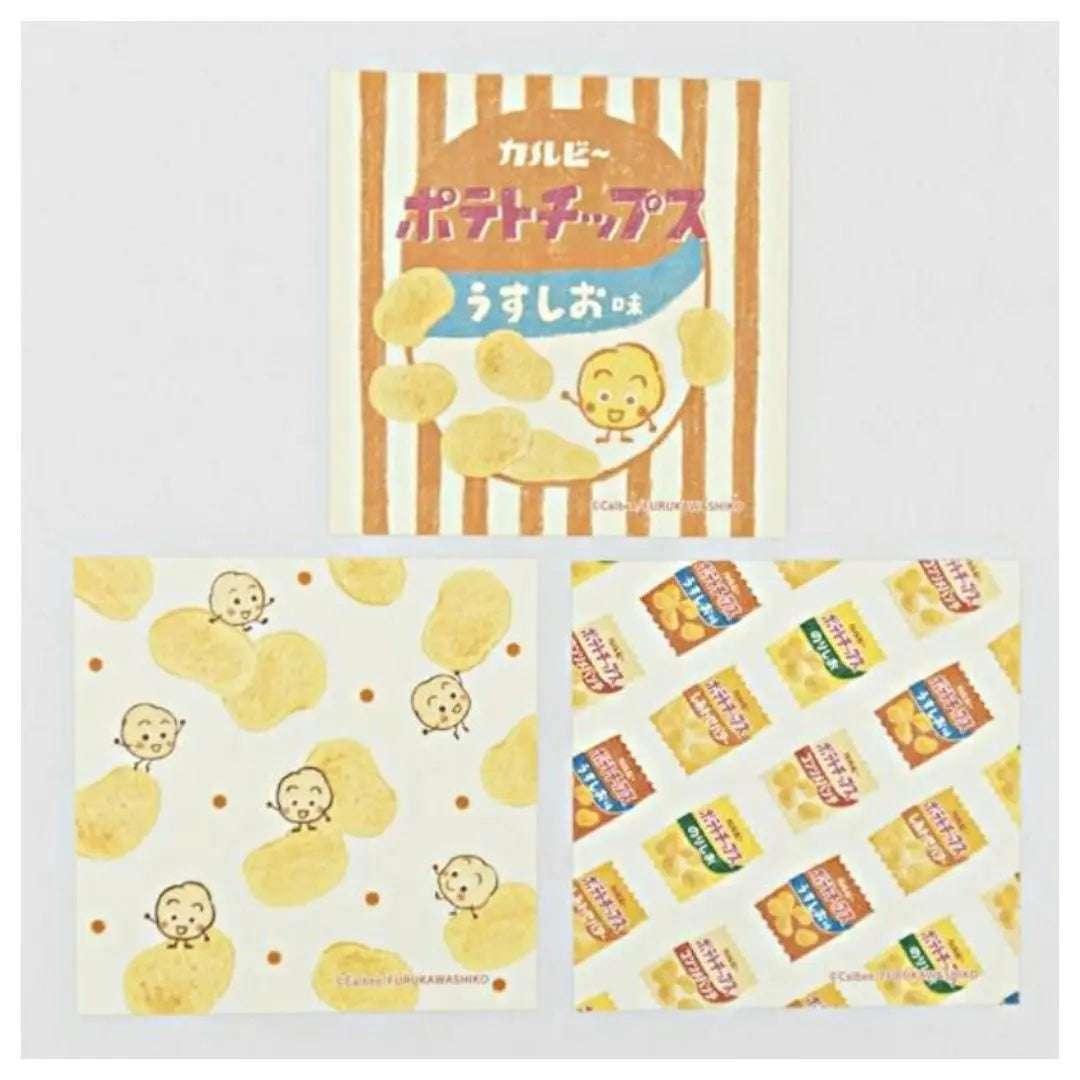 [New Product] Calbee x Furukawa Paper Works Origami Small Boxes 24 sheets, divided