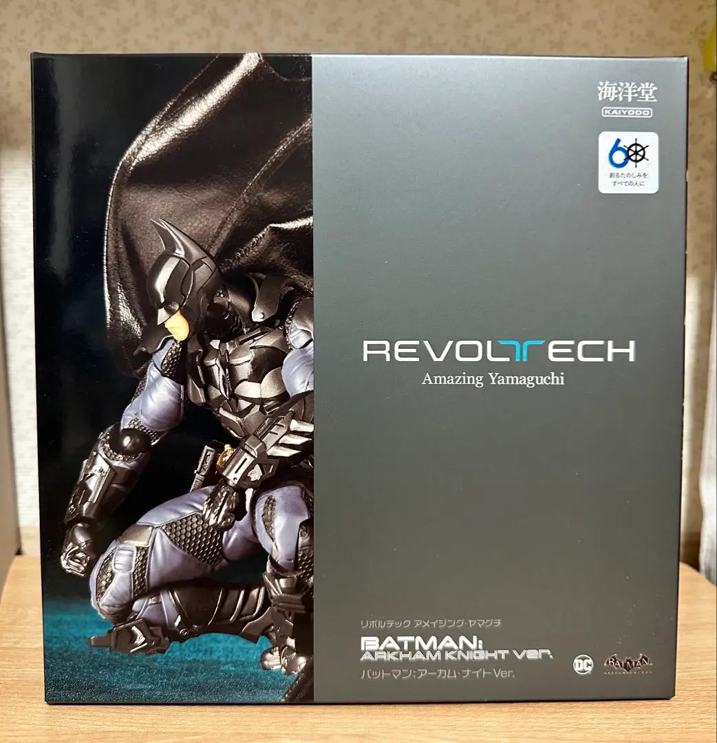 Unopened with bonus Amazing Yamaguchi Batman Revoltech