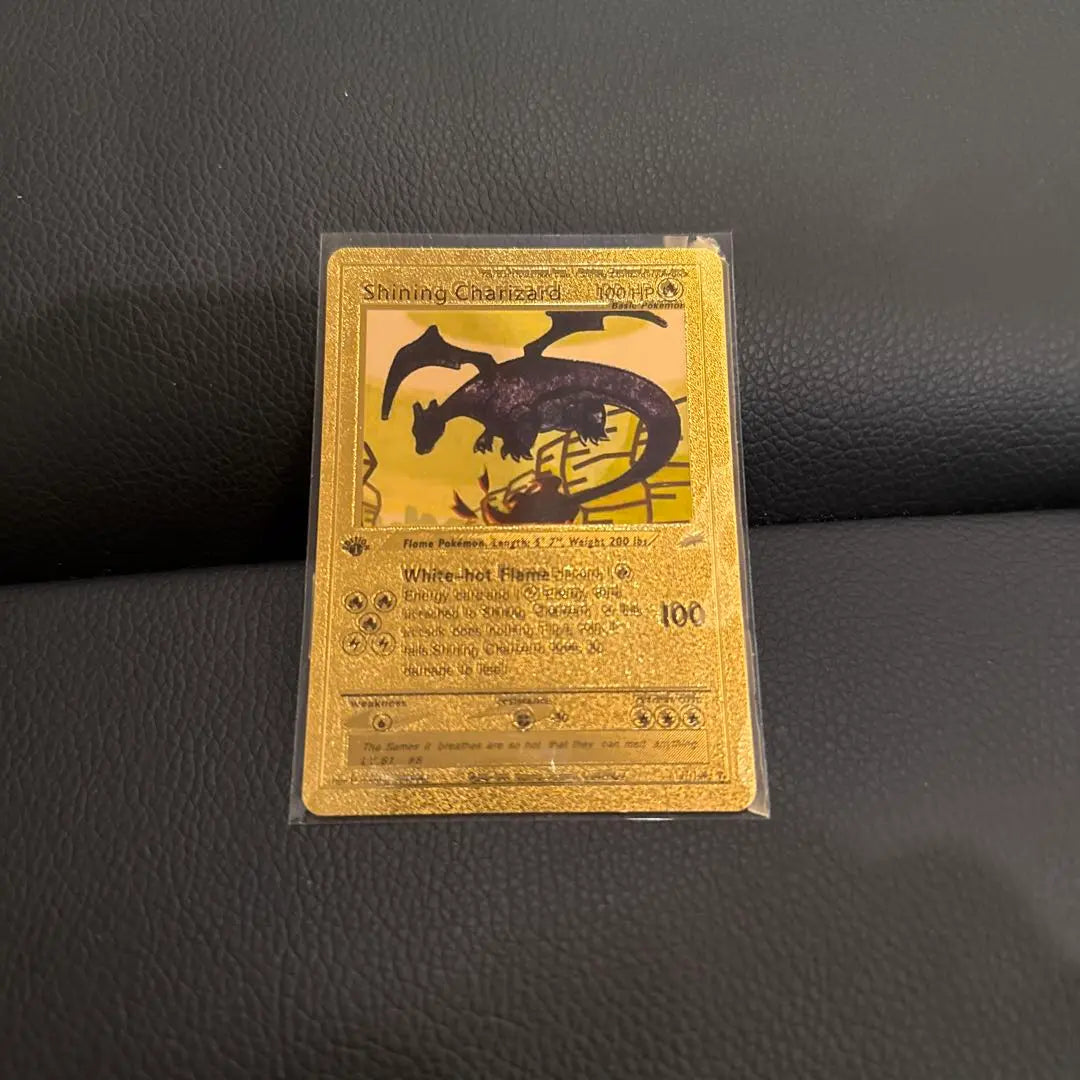 Charizard brillante, edición limitada en el extranjero