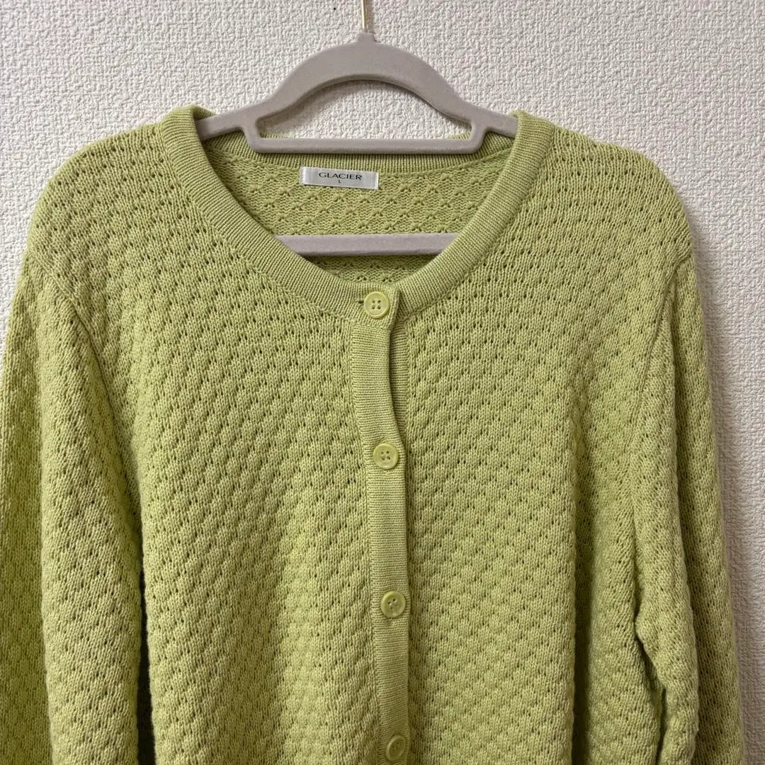 Light green braid cardigan | ライトグリーン編み込みカーディガン